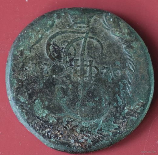 5 копеек 1770
