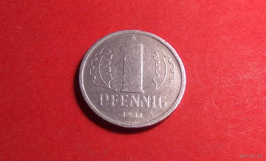 1 пфенниг 1981. Германия - ГДР.