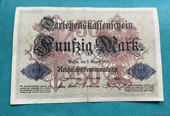 Германия 50 марок 1914 год / номер шесть знаков / Ссудная касса (Darleheskassenschein)