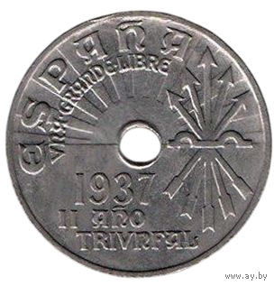 Провинция Бургос (Государство Испанское). 25 сентимо 1937. II год Триумфа. Национализм. Испанская Фаланга.