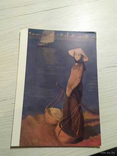 Открытка Живопись.