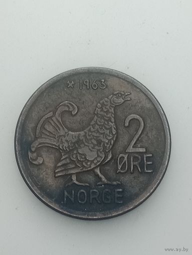Норвегия 2 эре 1963 года .
