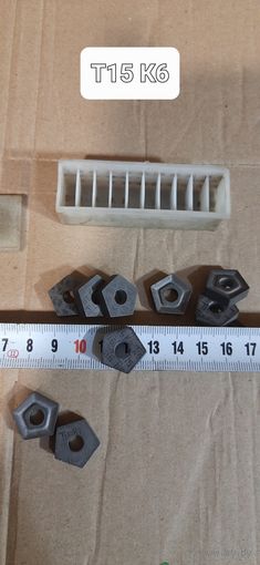 Твердосплавные пластины, набор в коробочке 10шт