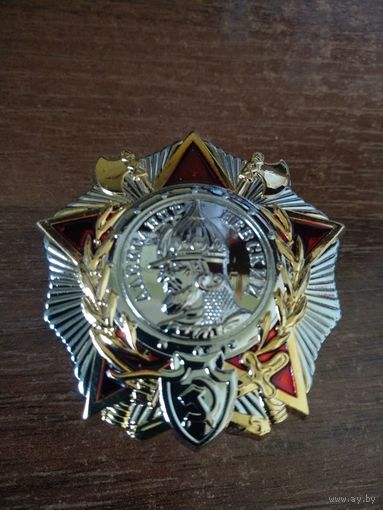 Орден СССР Александра Невского реплика