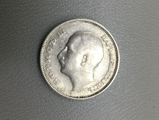 Болгария 20 лева 1940