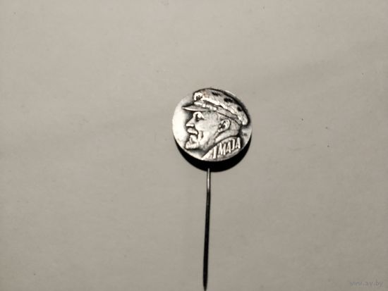 Ленин т.м