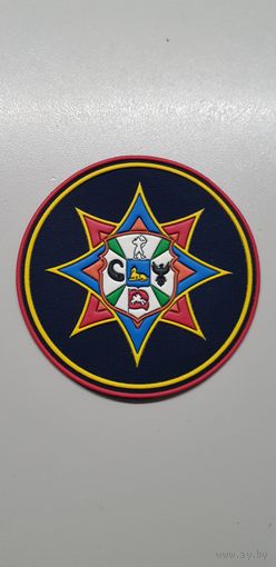 Шеврон Гомельское областное управление МЧС Беларусь*