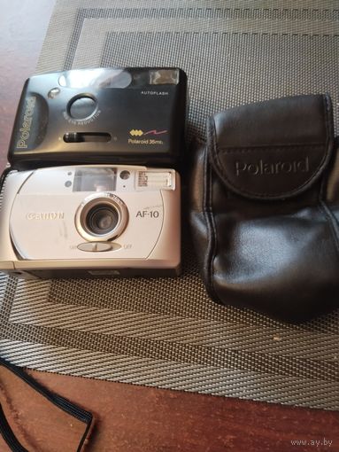 Фотоапараты