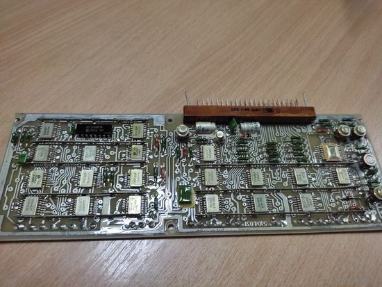 L6 Платы СССР в коллекцию