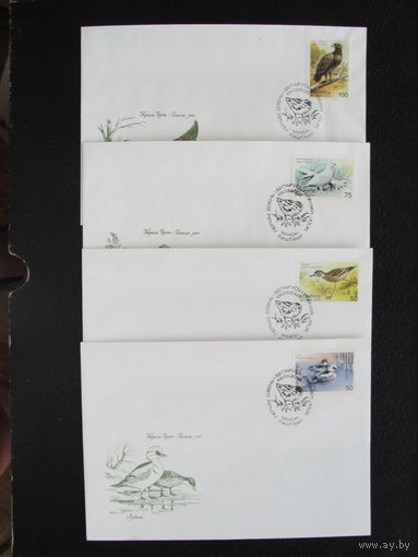 Продажа коллекции с 1 рубля! КПД РБ