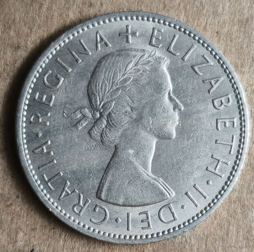 Великобритания 1/2 кроны 1967 г., KM# 907