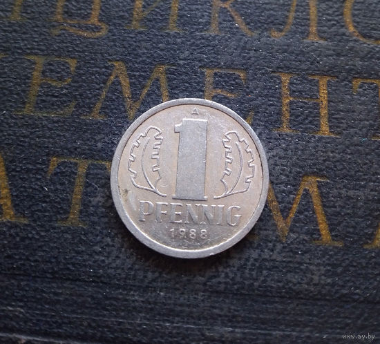 1 пфенниг 1988 (A) Германия ГДР #16