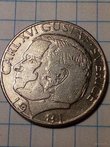 1 крона Швеция 1981 год