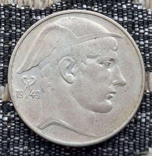 Бельгия 20 франков 1949 года. Серебро! Сторгуй за свою цену, предложи обмен! Y