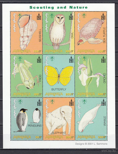 Фауна. Монголия. 2001. Малый лист. Michel N 3347-3355 (10,0 е).