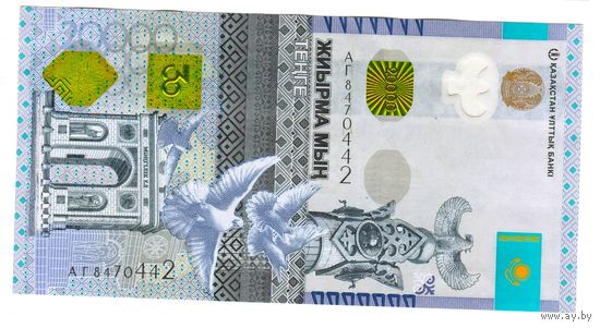20000 тенге 2022 Казахстан "Астана" коллекционная банкнота серия АГ состояние UNC