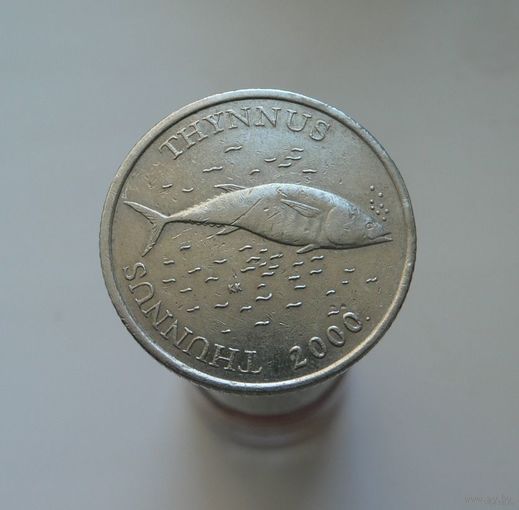 2 куны 2000 Хорватия Тунец