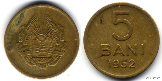 5 бань 1952, Румыния