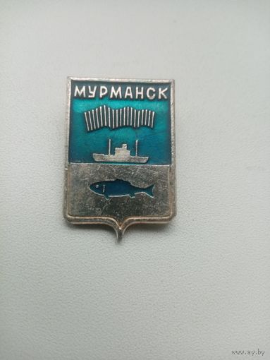 ЗНАЧОК МУРМАНСК