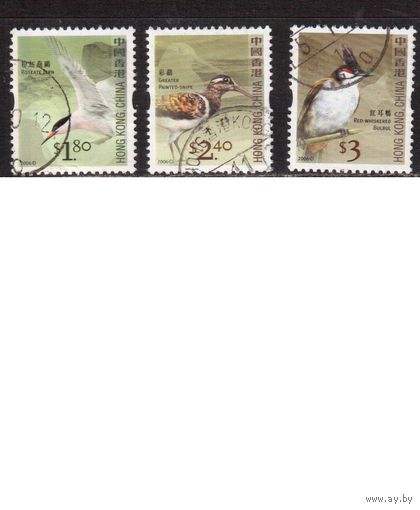 Гонконг-2006,(Мих. 1404-1406)  гаш. ,  Фауна, Птицы(1)