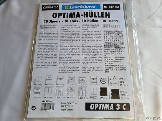 Leuchtturm C4 Optima Листы для банкнот на 4 ячейки! Целая пачка 10 шт! Германия, Лёйхтурм, Leuchtturm! ВОЗМОЖЕН ОБМЕН!