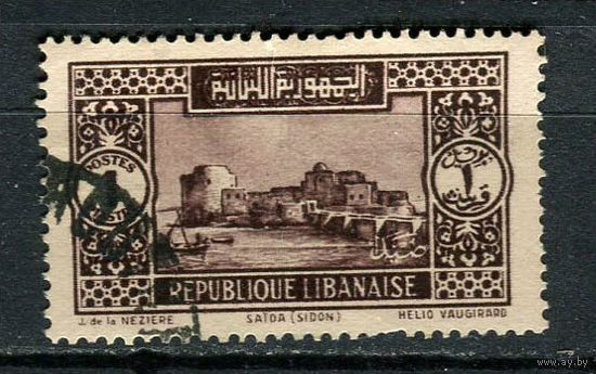 Республика Ливан - 1930/1937 - Сидонская крепость 1Pia - (есть тонкое место и надрыв) - [Mi.171] - 1 марка. Гашеная.  (LOT Fu14)-T10P43