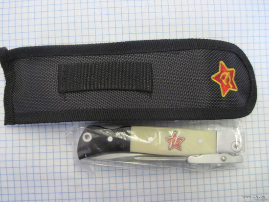 Ножик перочинный,новый! Торг возможен!