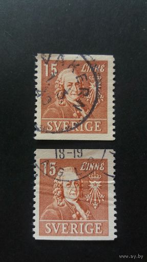 Швеция 1939 1м