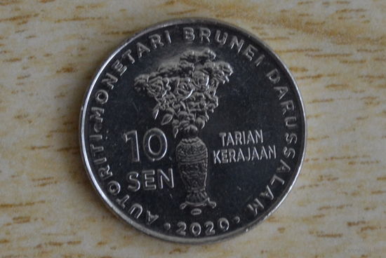 Бруней 10 сен 2020