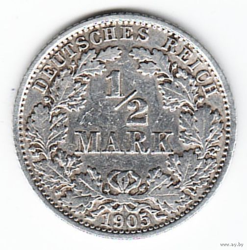 Германия 1/2 марки 1905 год А Ag _состояние VF