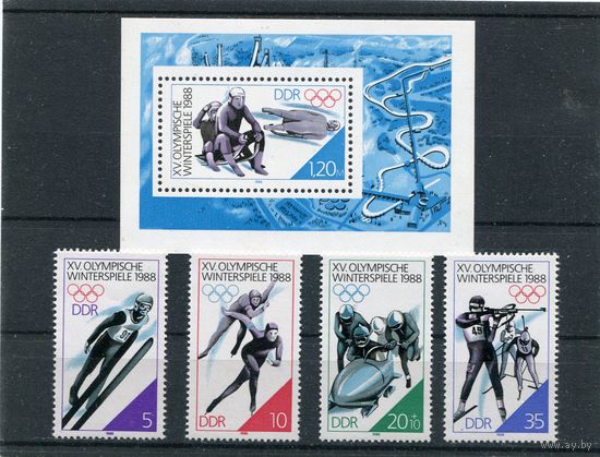 ГДР. Зимние олимпийские игры 1988. Галгари