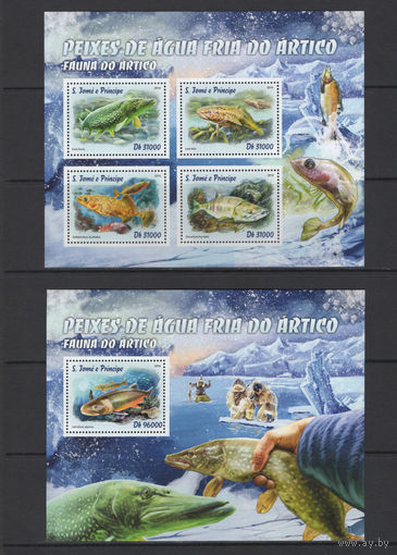 Сан-Томе и Принсипи 2016 ** Морская фауна Арктики, Рыбы,  Блок + лист 4 марки