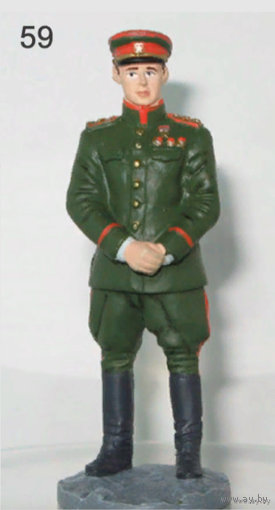 Солдаты ВОВ. Выпуск 59