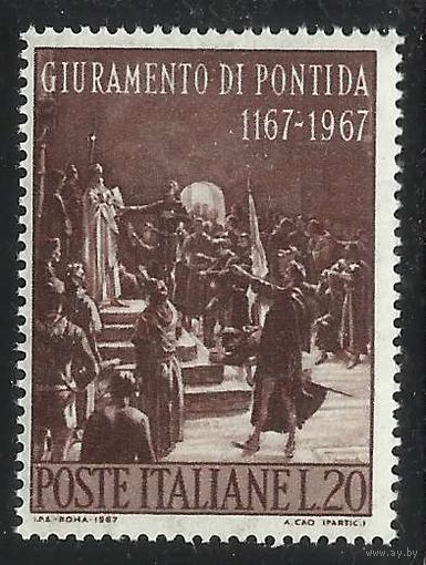 Италия, 1967, Живопись, театр 800 лет клятве Понтиды 1242**
