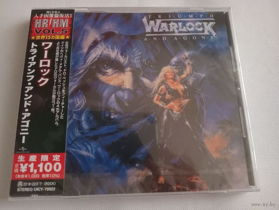 (cd) Warlock – Triumph And Agony (made in Japan)