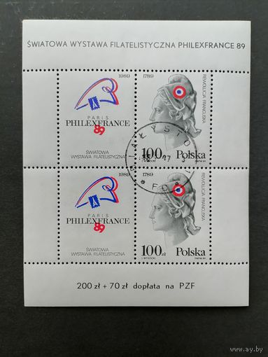 Польша 1989 Блок Mi.108 посвященный 200-летию французской революции с 2 марками и 2 купонами "Международная филвыставка "PHILEXFRANCE-89" в Париже" (гашение с клеем) Mi.3204 Zf х 2 каталог 1.50 евро