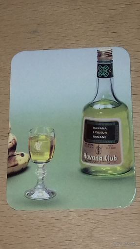 Календарик 1987 Куба. Алкоголь. "Havana Club" ("Гавана Клуб")