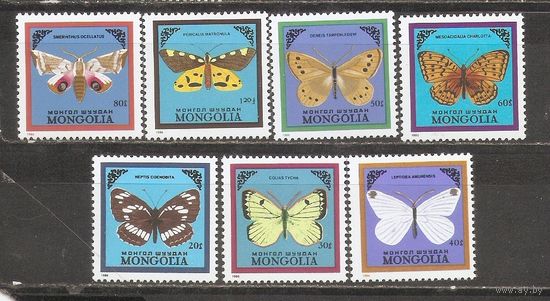 ФФ1 Монголия 1986 Бабочки