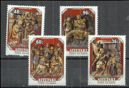 Аитутаки 1984 Искусство Живопись Рождество Религия  MNH
