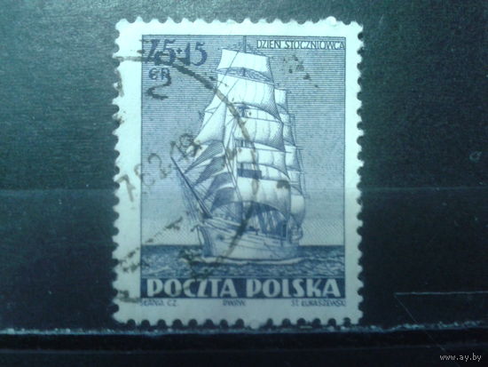 Польша, 1952, Парусник