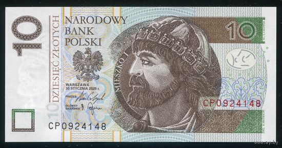 Польша 10 злотых 2025 г. P183c. Серия CP. UNC
