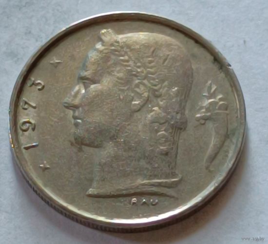 Бельгия. 1 франк 1973 года.