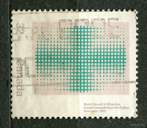 Всемирный совет церквей в Ванкувере. Канада. 1983. Полная серия 1 марка