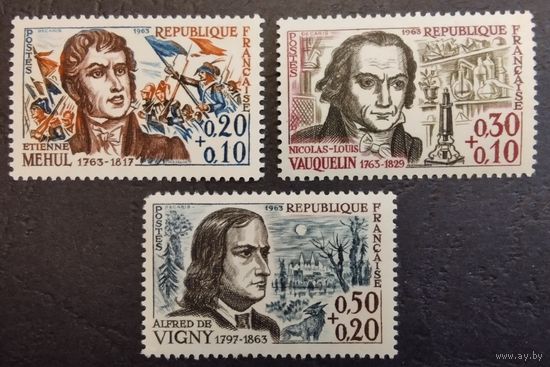 Франция. 1963г. Mi1439-41**. В пользу красного креста. Э. Меюль, Николя-Луи Воклен, А.де Виньи.