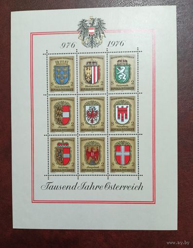 Австрия** 1976 блок 1000-летие Австрии гербы без наклеек и их следов