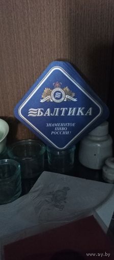 Подставка под пиво БАЛТИКА