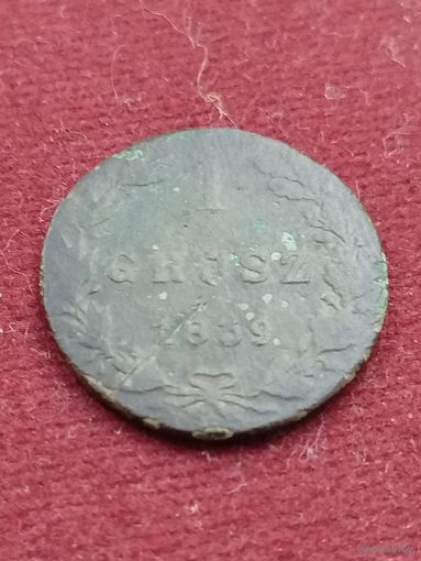 1 грош 1839 mw