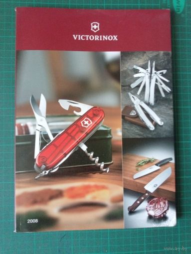 Каталог ножи. Victorinox. 2008г