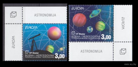 2009 Босния и Герцеговина Мостар 257-258  Европа Септ 7,20 евро