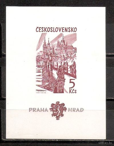 ФФ3 Чехословакия 1964 Прага